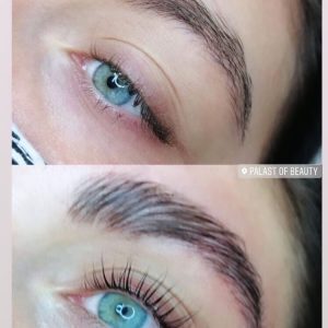 Wimpernlifting